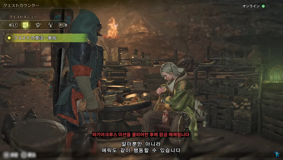 뉴스/겜툰_20.jpg