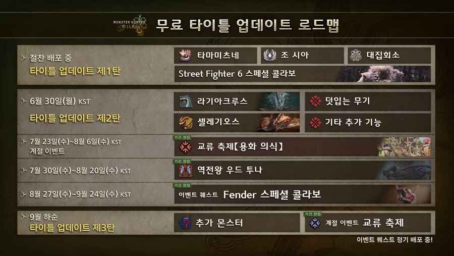 뉴스/겜툰_24.jpg