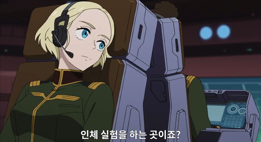 건담/지쿠악스) 만일 시즌2가 시작된다면 전개 될 내용_7.jpg