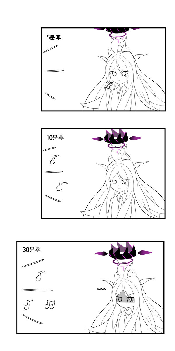 [블루아카] 신혼 히나와 괜한 질투심 만화_2.jpg