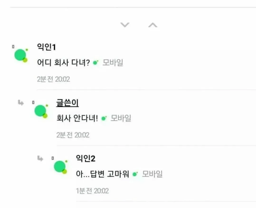 나도 주식 신경 안쓰는 이유_1.webp