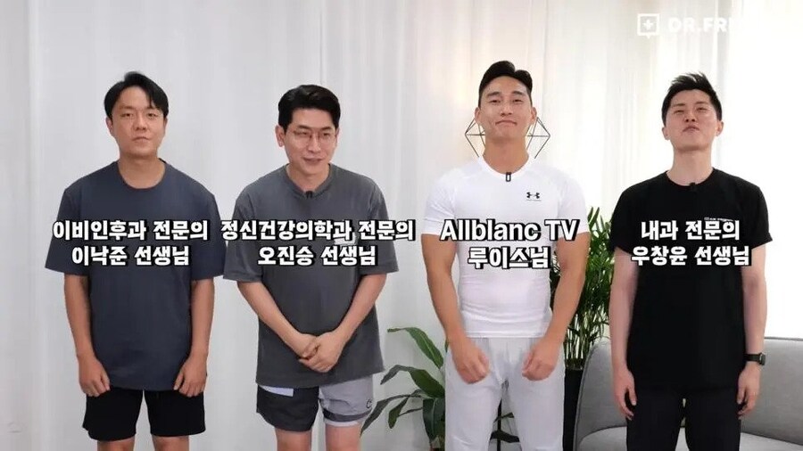 맨날 운동하라는 의사놈들에게 운동시켜봣다_1.jpg