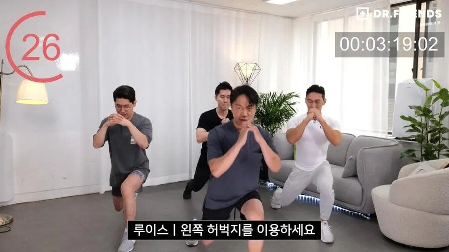 맨날 운동하라는 의사놈들에게 운동시켜봣다_2.jpg