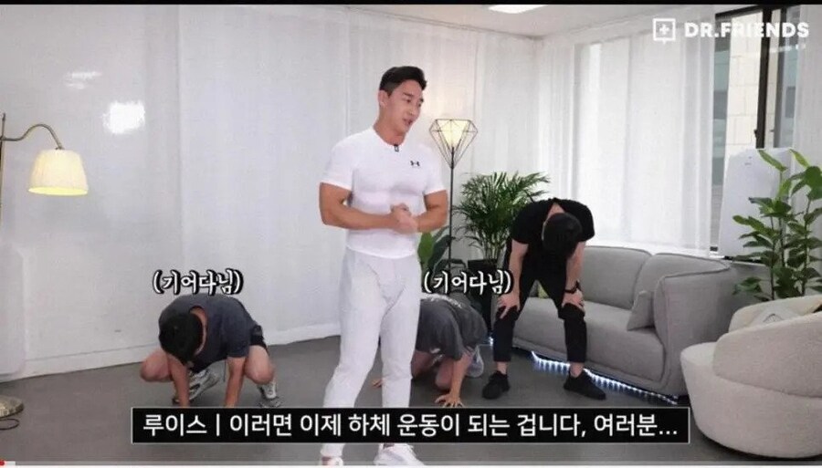 맨날 운동하라는 의사놈들에게 운동시켜봣다_4.jpg