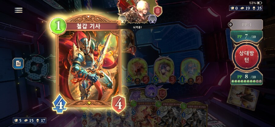 섀버)로얄아 미안행.._3.jpg