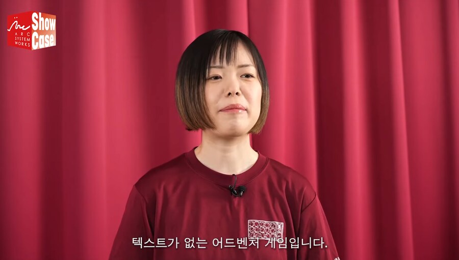 아크시스템웍스 NS2용 신작 Dear me, I was 트레일러, 공식 홈페이지_1.png