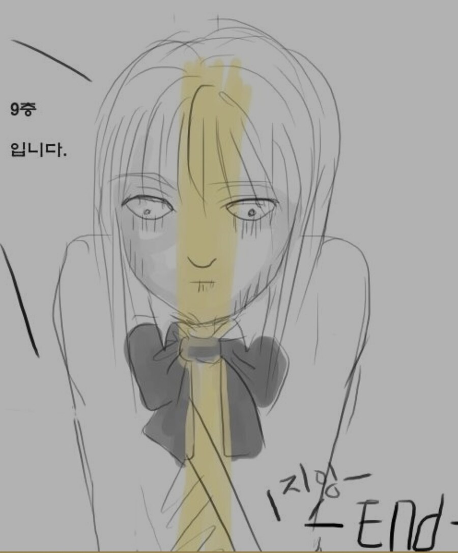 엘리베이터 공포 만화_2.jpg