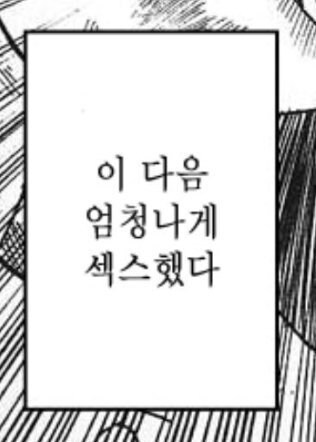 말딸. 미안해 스칼렛. 디너는 친구랑 같이 다녀와_2.jpg