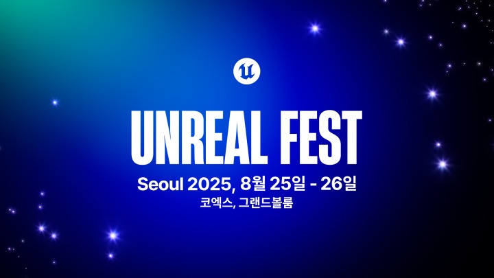 뉴스/겜툰_1.png