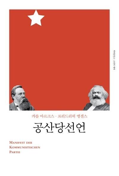 매일매일 써야하는 웹소 분량을 쉽게 체감하는 법_1.jpg