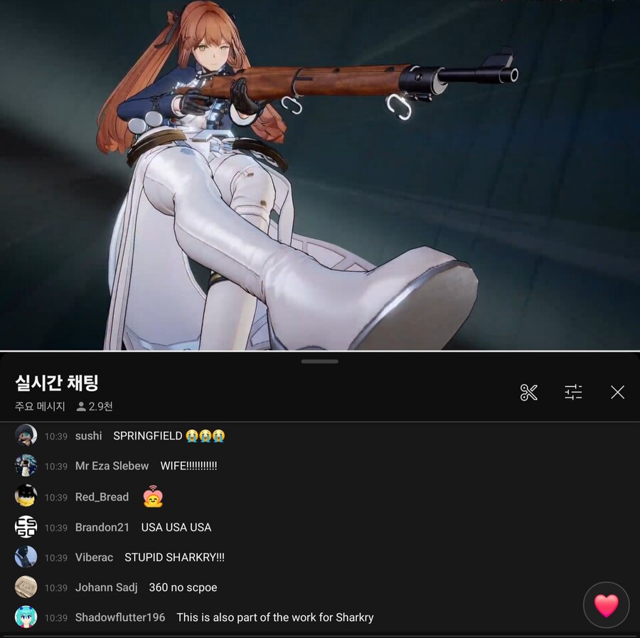 소전2)글로벌 서버 방송 근황_1.jpg
