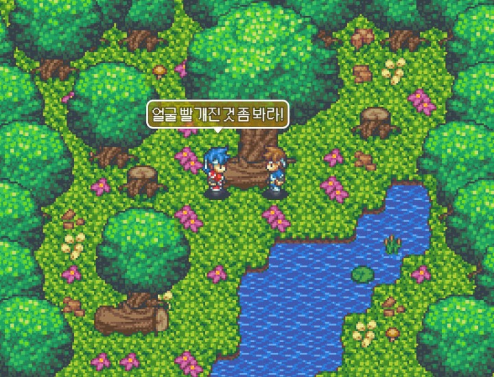 뉴스/겜툰_2.jpg