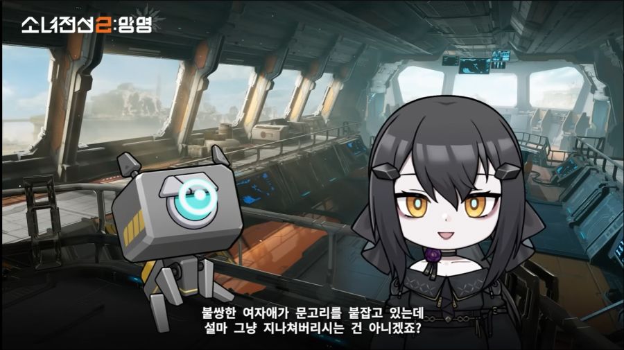 소전2] 동시픽업이면 그래도 단일픽업때보단 픽업기간이 좀 길게 잡히긴 하겠네_1.png