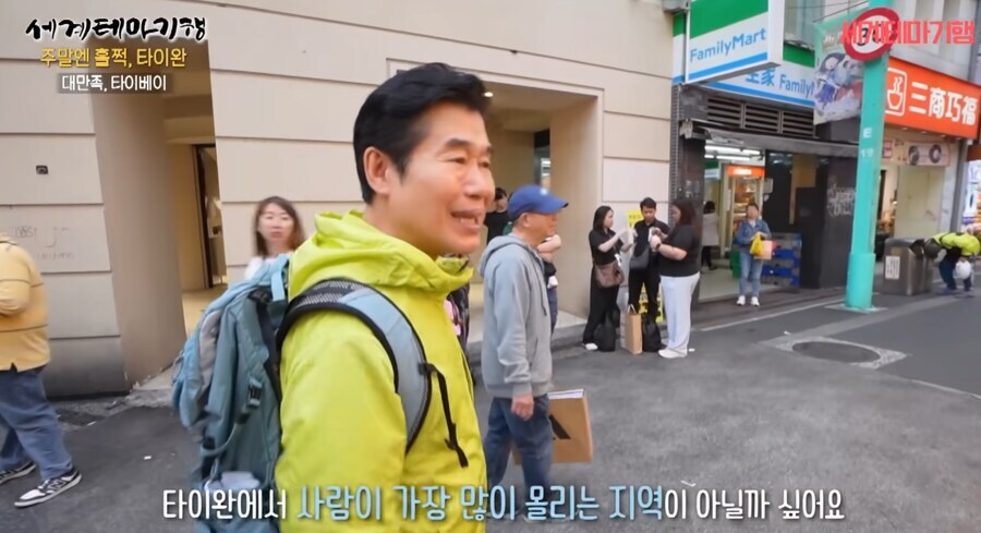 의외로 방송 타고 매출이 줄었던 셰프.jpg_1.jpg