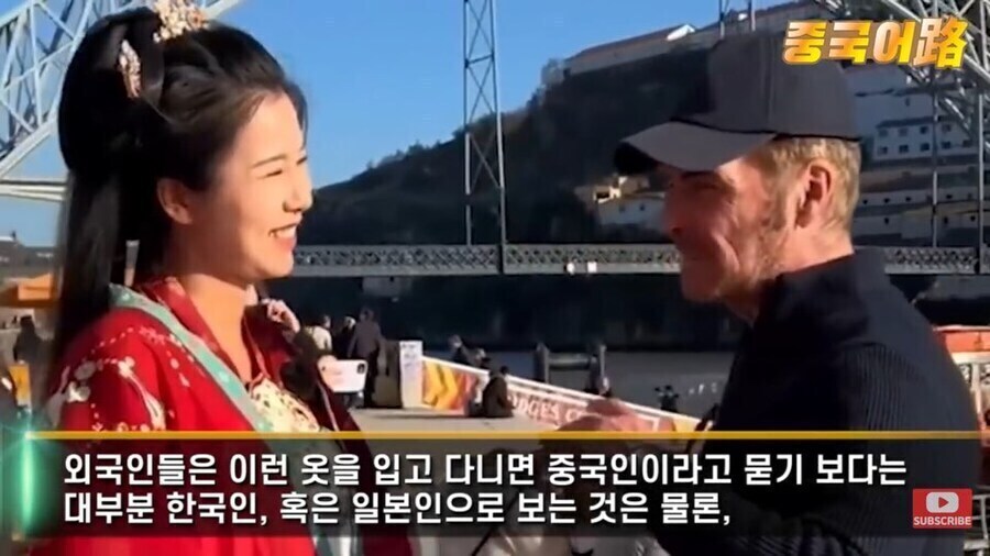 중국의 한푸 홍보가 잘 안되는 이유_2.jpg