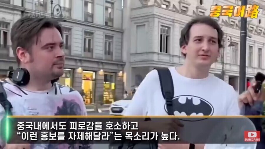 중국의 한푸 홍보가 잘 안되는 이유_4.jpg
