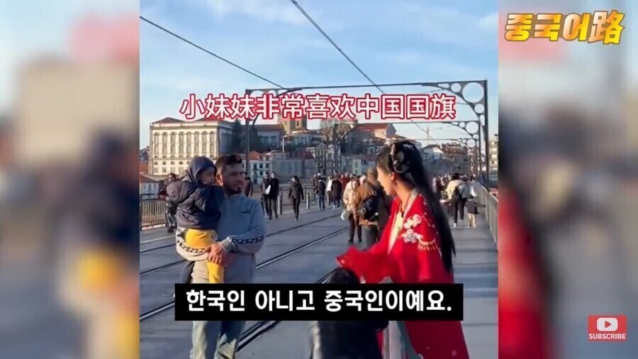중국의 한푸 홍보가 잘 안되는 이유_6.jpg