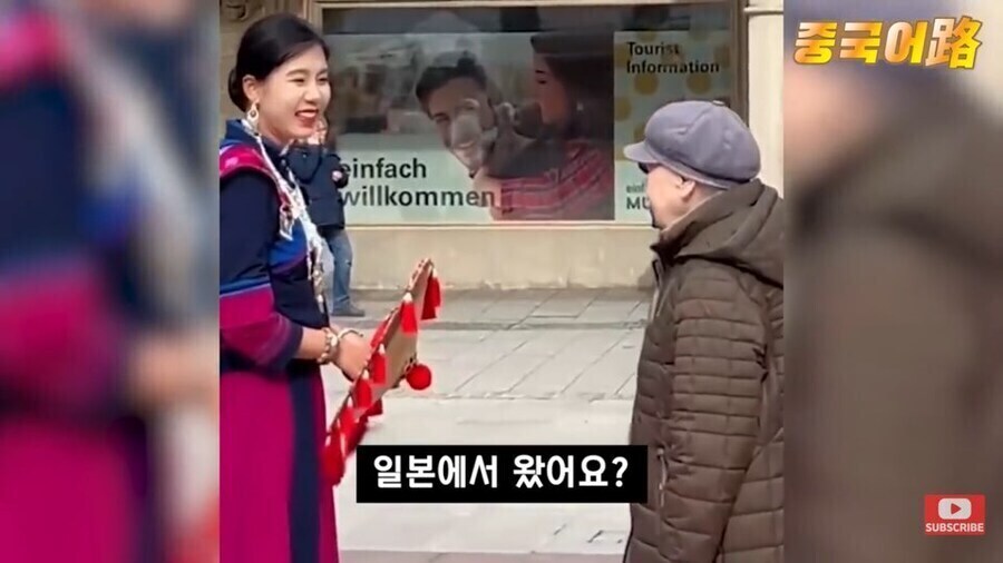 중국의 한푸 홍보가 잘 안되는 이유_7.jpg