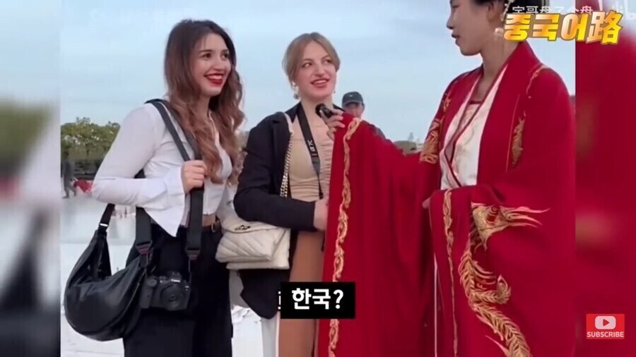 중국의 한푸 홍보가 잘 안되는 이유_11.jpg
