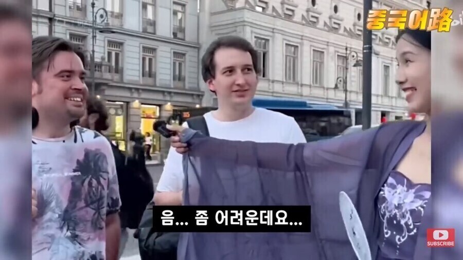 중국의 한푸 홍보가 잘 안되는 이유_12.jpg