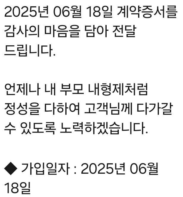 소전2) 겜을 그만두면서, 이 겜에 대해서 아쉬운 것들_1.jpg