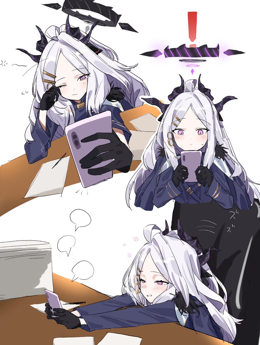 블루아카) 톡이 온 히나_1.jpg