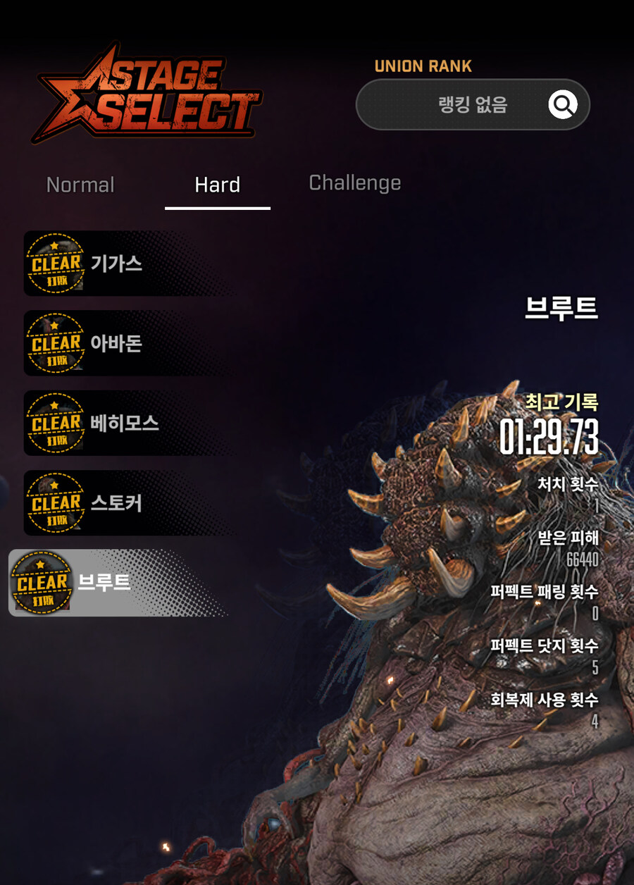 니케) 난 이제 자유야_1.jpg