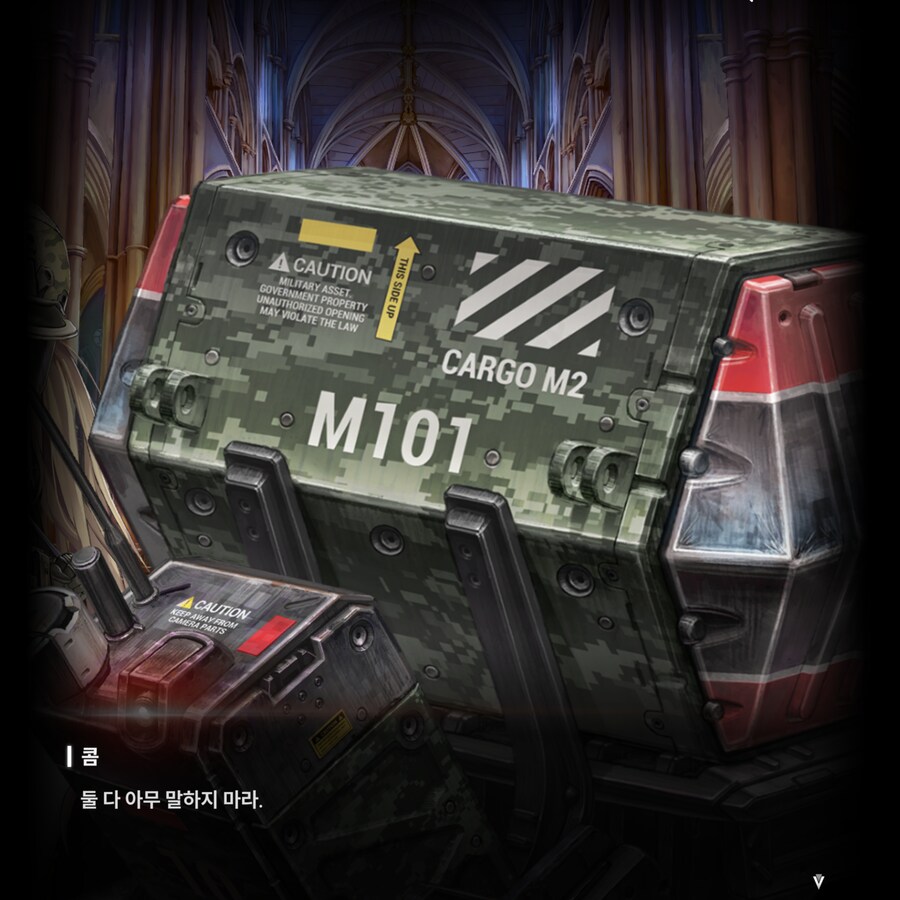 니케)스포) 에필로그가 가려운 곳 긁어주는 느낌이라 좋더라_3.png
