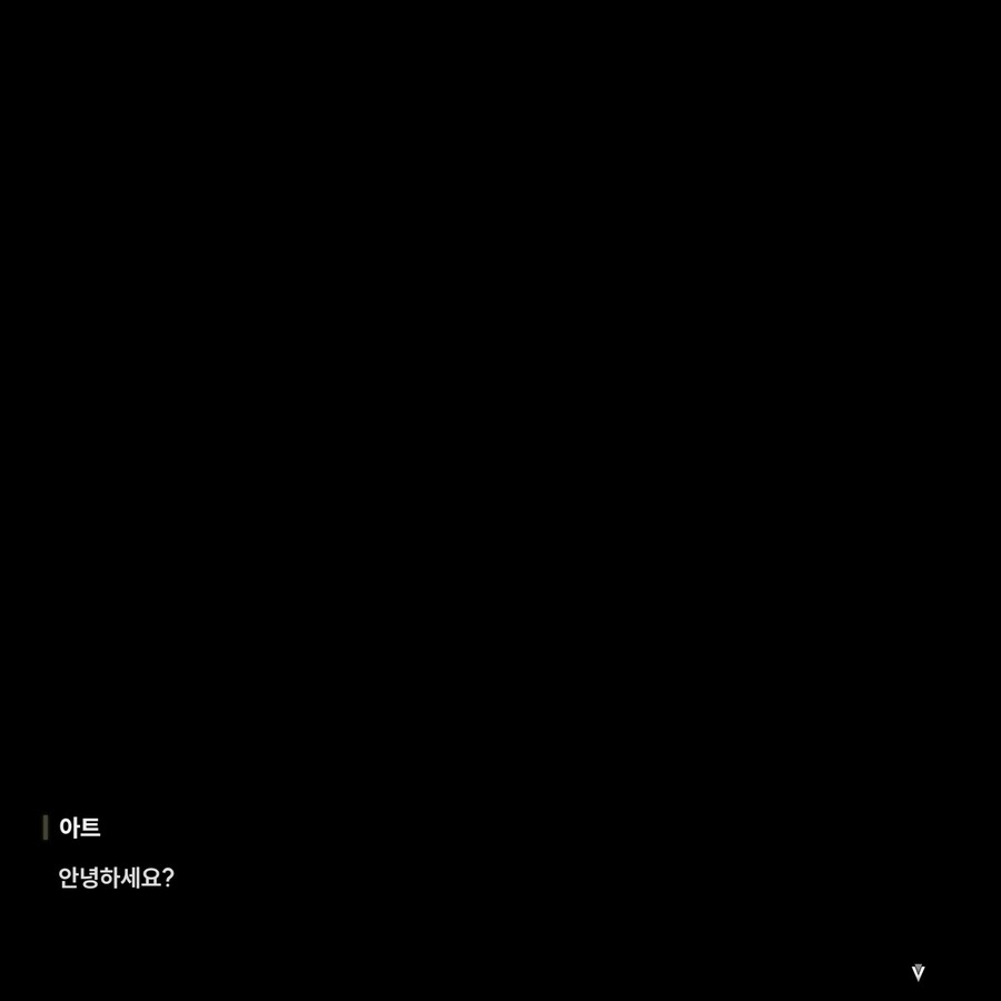 니케)스포) 에필로그가 가려운 곳 긁어주는 느낌이라 좋더라_2.png