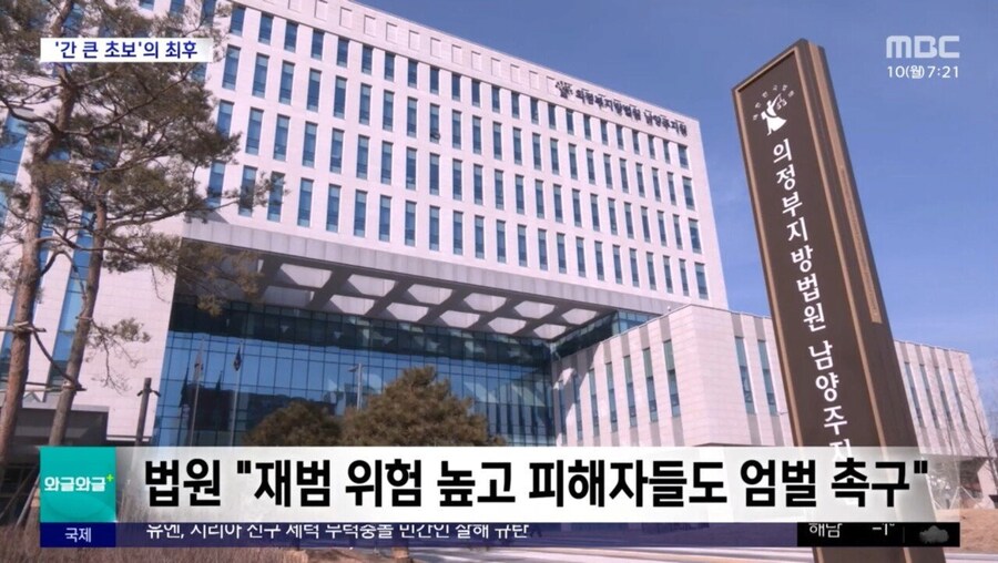 어떤 운전자가 면허 따자마자 한거_5.png