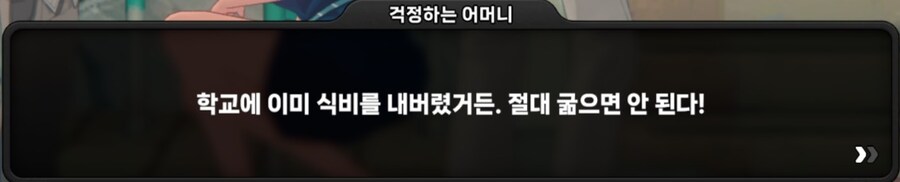 젠레스) 어....어미니 ㅜㅜ_5.jpg