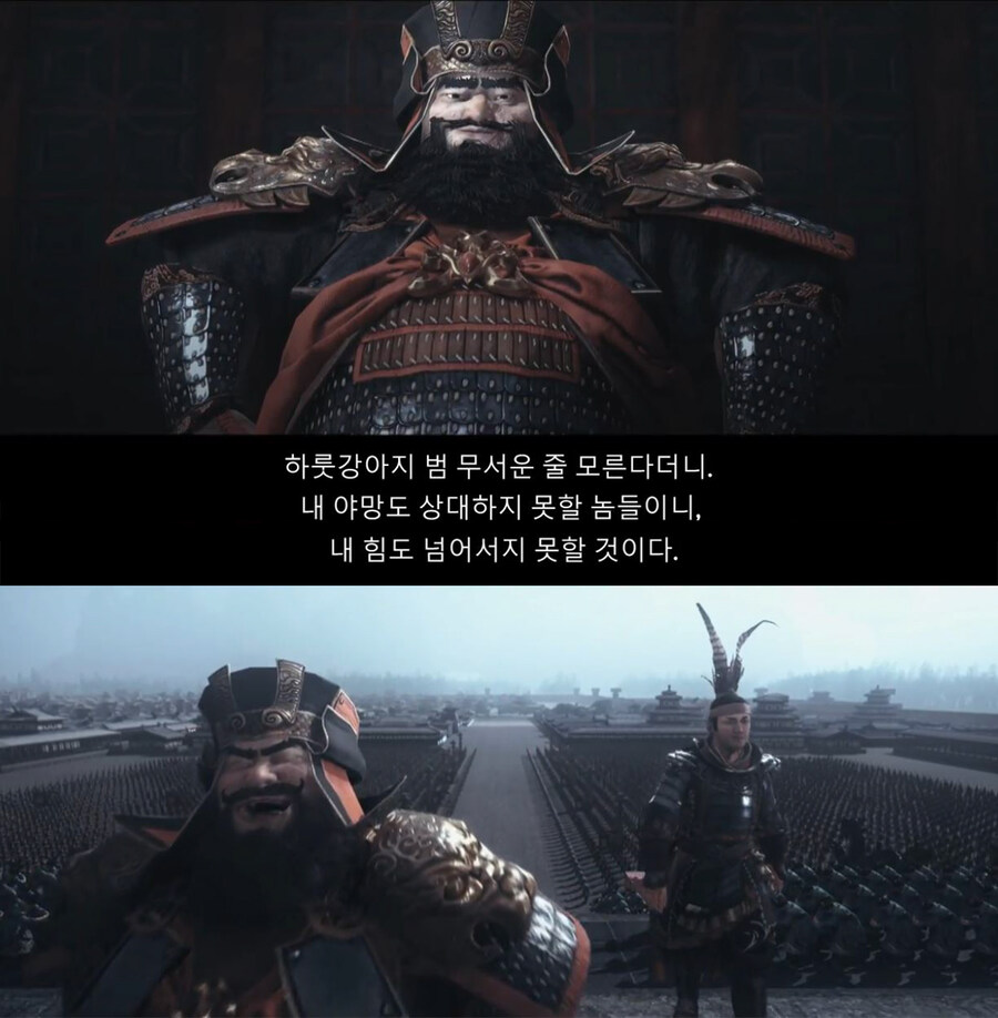 동탁밈이 질린다고? 가소로운 놈들_1.jpg