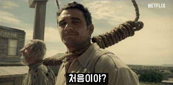 ㅇㅇㄱ) 이번 만큼은 루리웹 만악설 주작이 안 먹히는 이유_2.jpg