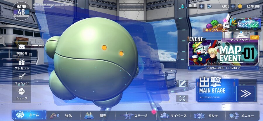 이갬 시작한지두 언~~~80일이 되가네요_1.jpg