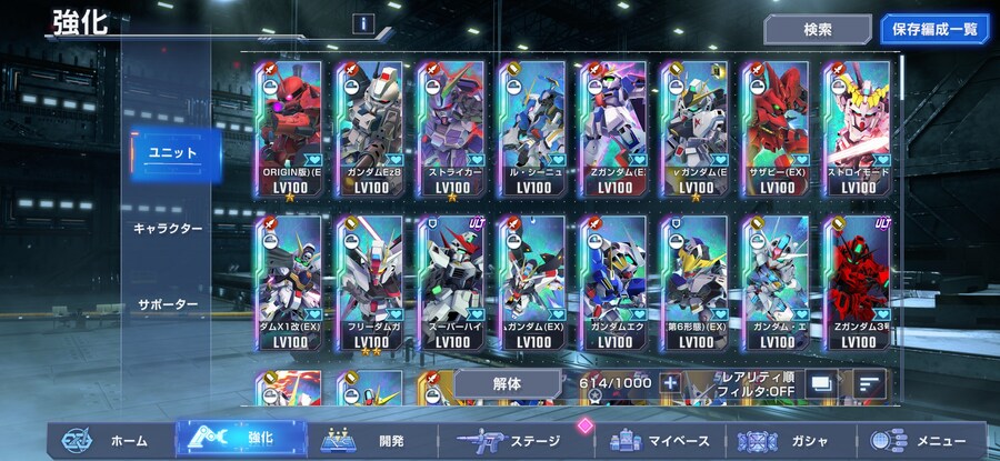 이갬 시작한지두 언~~~80일이 되가네요_2.jpg