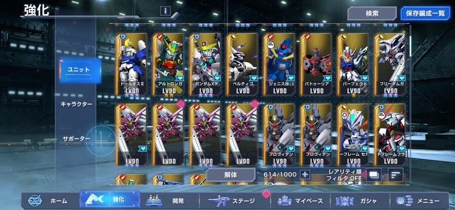 이갬 시작한지두 언~~~80일이 되가네요_5.jpg