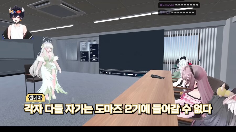 버튜버)'다산과 풍요의 여신'이 오면 안되는 장소_9.png