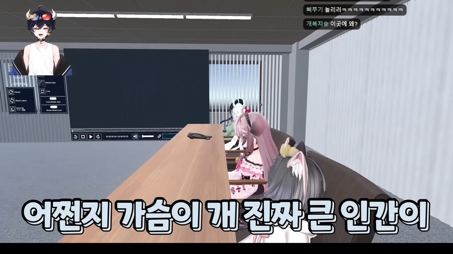 버튜버)'다산과 풍요의 여신'이 오면 안되는 장소_12.png
