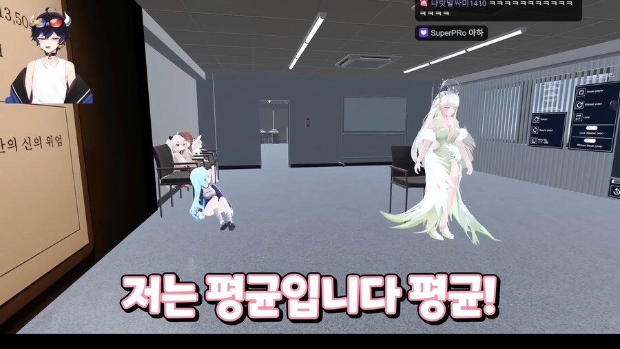 버튜버)'다산과 풍요의 여신'이 오면 안되는 장소_15.png