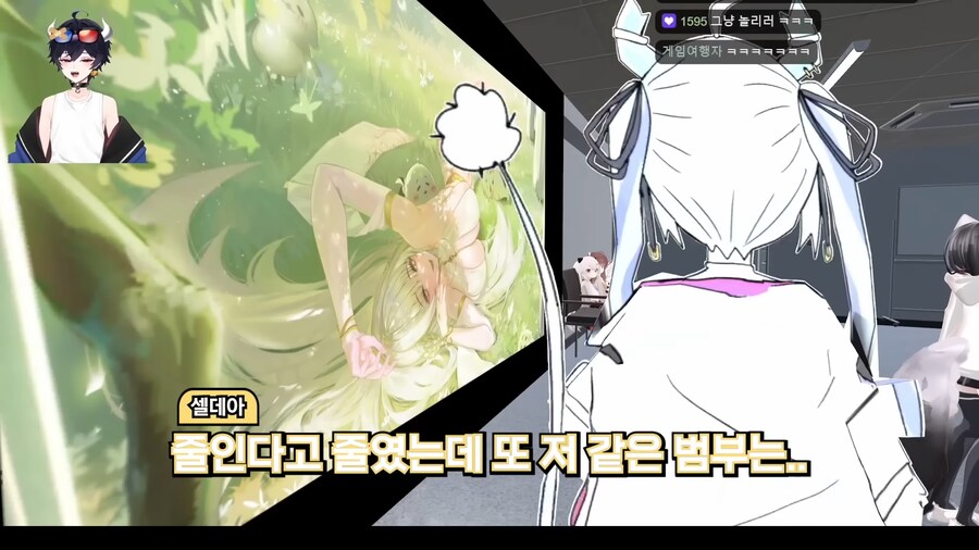 버튜버)'다산과 풍요의 여신'이 오면 안되는 장소_17.png