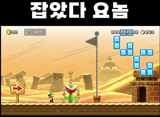 과학의 힘이 대단한 이유_1.png