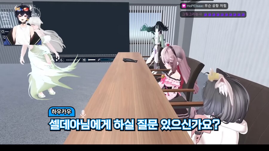 버튜버)'다산과 풍요의 여신'이 오면 안되는 장소_27.png
