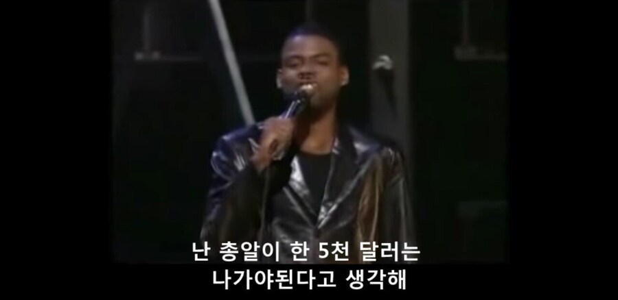 총알 규제.mp4_9.jpg