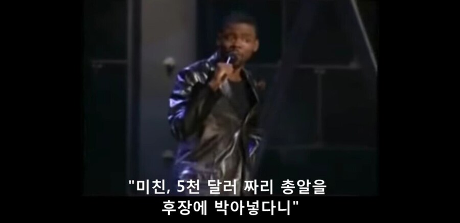 총알 규제.mp4_15.jpg