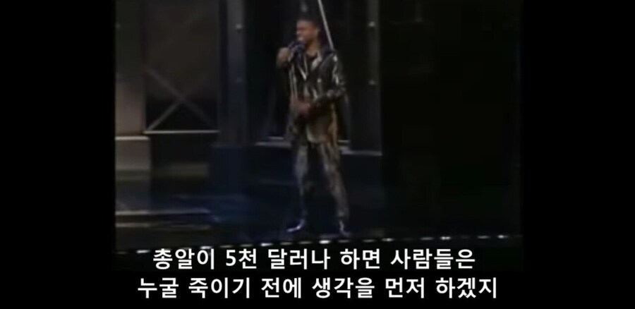 총알 규제.mp4_16.jpg