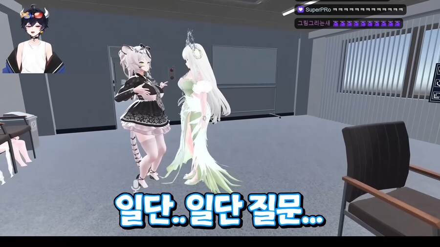 버튜버)'다산과 풍요의 여신'이 오면 안되는 장소_49.png