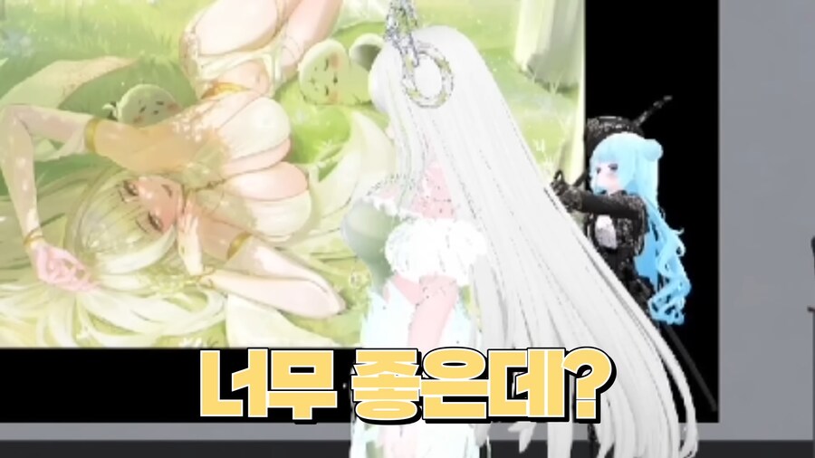 버튜버)'다산과 풍요의 여신'이 오면 안되는 장소_59.png
