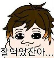 블루아카] 잘 익은 학생_4.jpg