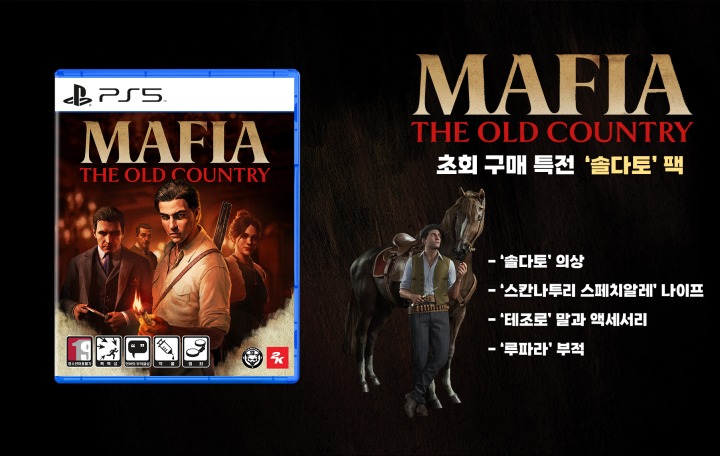 뉴스/겜툰_2.jpg
