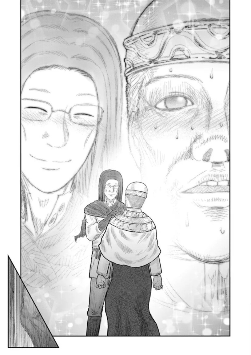 이세계 삼촌 오늘자 근황_1.png
